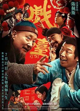 日韩无砖2021特黄